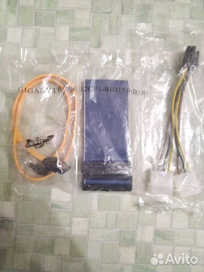 Шлейф, провода