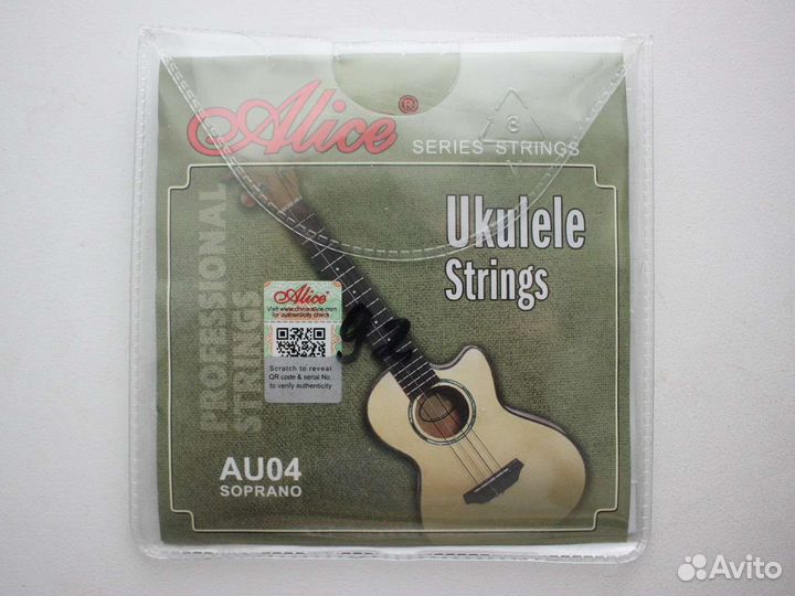 Укулеле Тенор Enya EUT-20