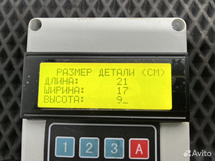 81259026238 Кран уровня пола главный