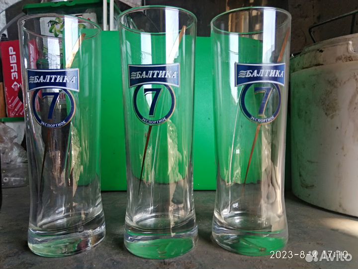 Кружки для пива