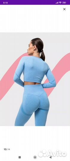 Костюм для спортзала, йоги р46