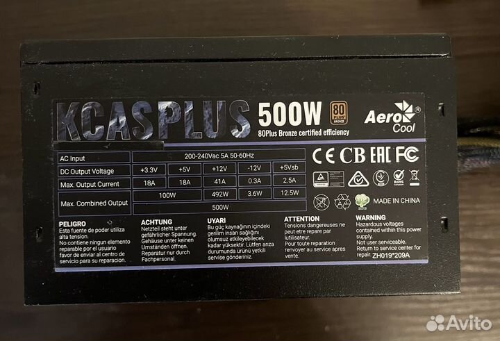 Блок питания kcas 500w, 80 plus bronze