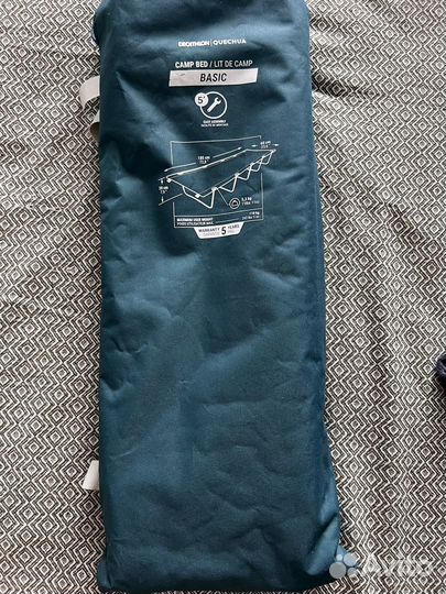 Палатка декатлон quechua arpenaz 4.2