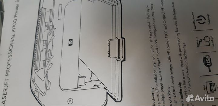 Принтер сканер копир 3 в 1 Canon 3228