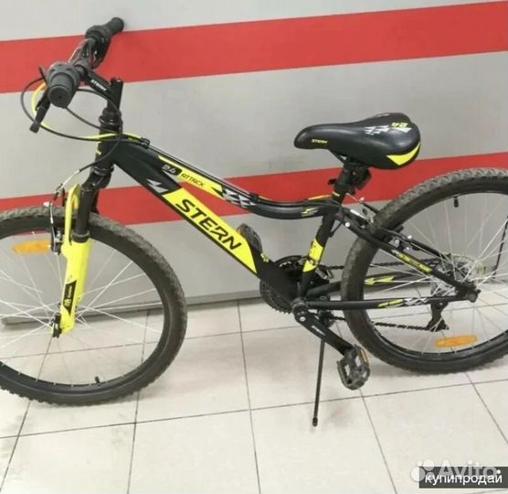 Велосипед бу