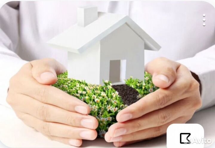 Юридическая помощь при оформлении недвижимости