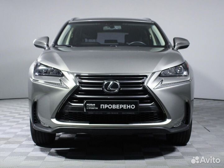 Lexus NX 2.0 CVT, 2015, 28 850 км