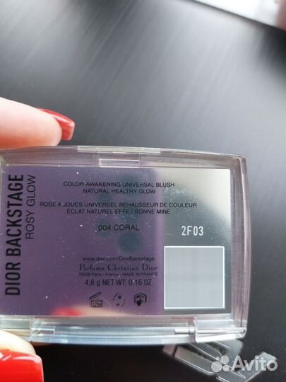 Румяна Dior Backstage