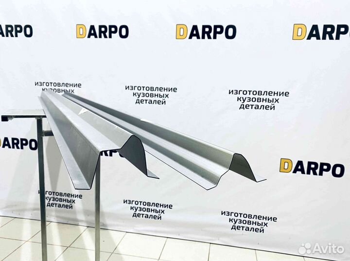 Пороги для Ford Transit (2000-2020)