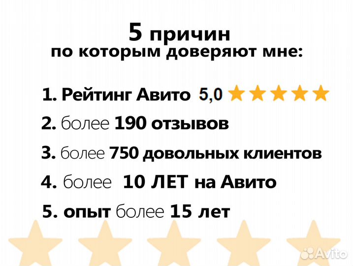 Камера 11 дюймов (110/50-6.5) для Kugoo M5, Ultron