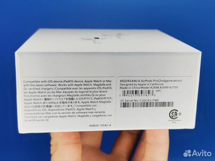 AirPods pro 2 (Самовывоз или Доставка)