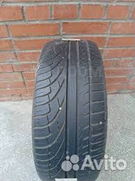 Michelin Pilot Primacy 235/45 R17 94Y