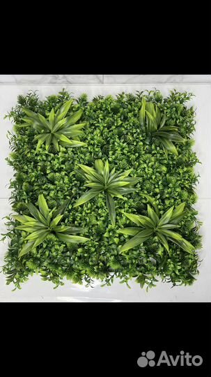 Искусственная трава