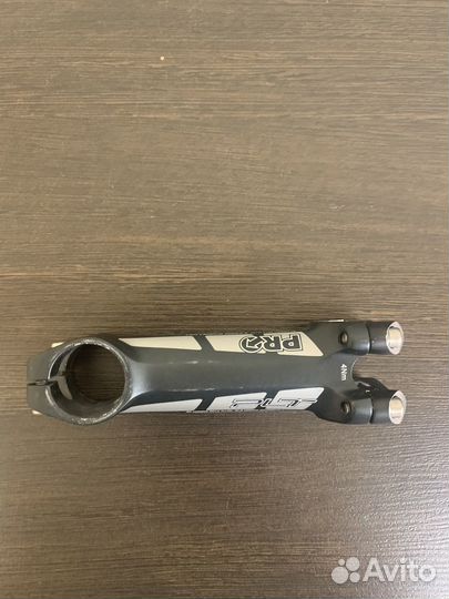 Вынос руля 110