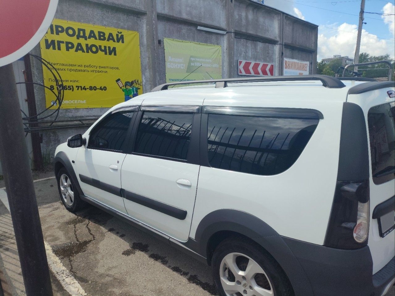 ВАЗ (LADA) Largus Cross: фото владельца