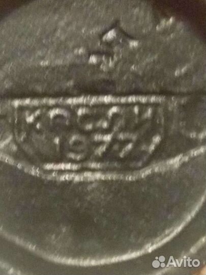 Бюст Рукодельница Касли