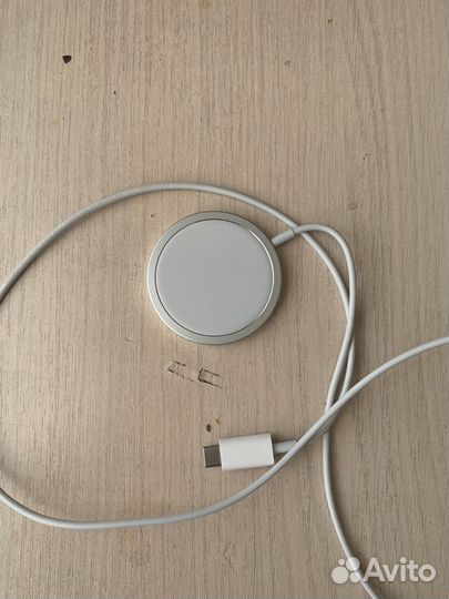 Magsafe
