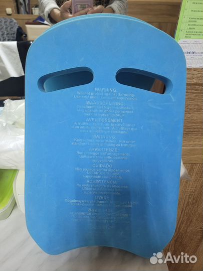 Инвентарь для плавания Speedo