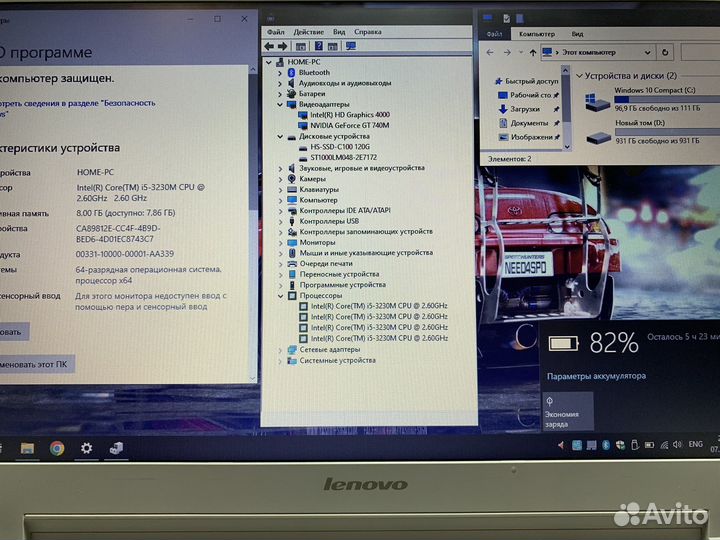 Игровой ноутбук Lenovo i5/8gb/2видеокарты/1128gb