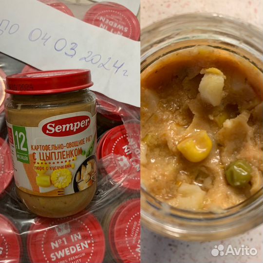 Детское питание