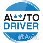 Уборщик производственных помещений