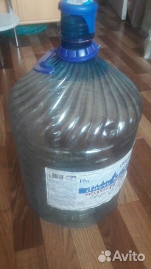 Бутыль 19 литров