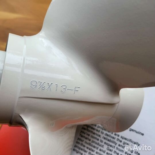 Гребной винт 3X9-7/8-13-F Yamaha 30hwcs 25bmhs