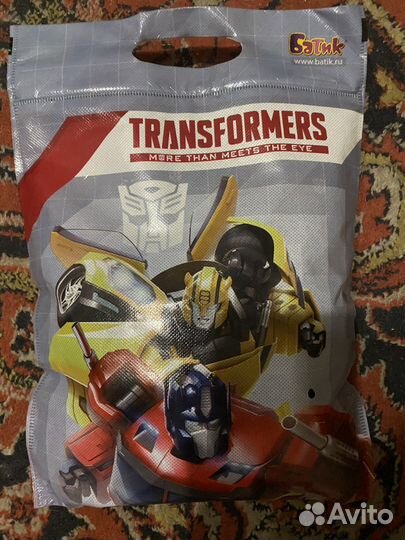 Новогодний костюм для мальчика