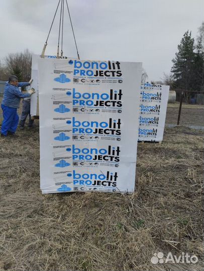 Автоклавный Газобетонный Блок