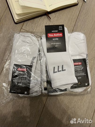 Носки мужские белые