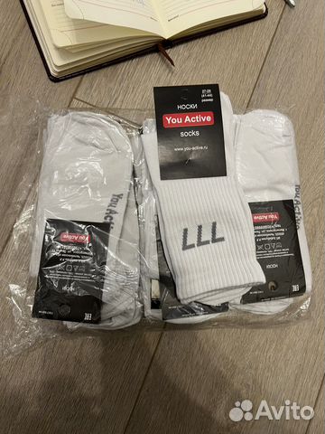 Носки мужские белые