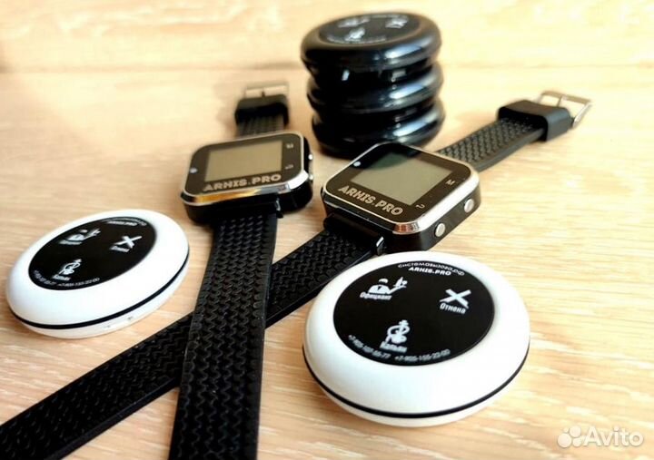 Кнопка вызова персонала, официанта, часы-пейджер