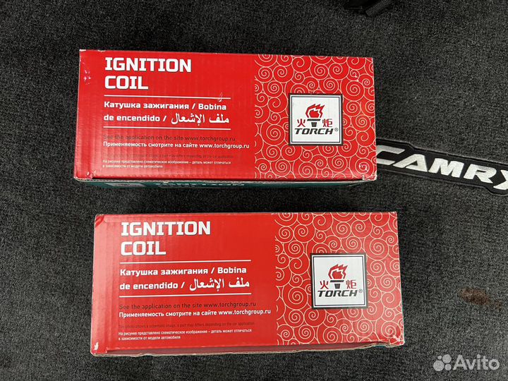 Катушка зажигания Toyota