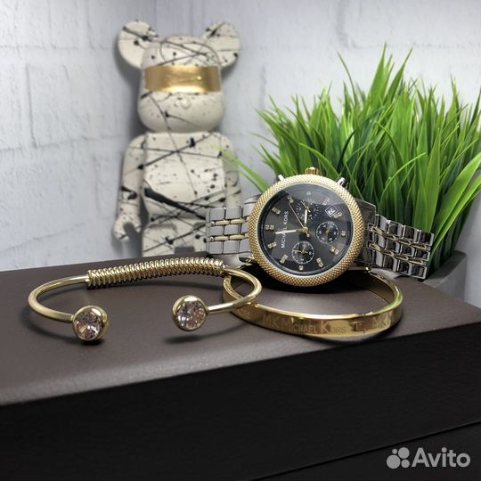 Часы набор браслеты