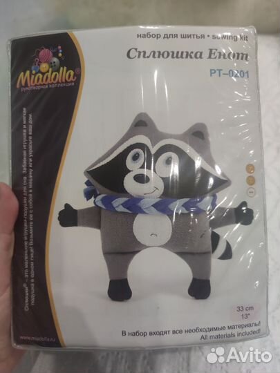 Набор для шитья Енот. Рукоделие