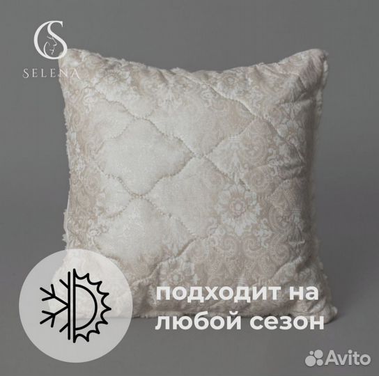 Новые декоративные подушки Selena Estele 40*40 см