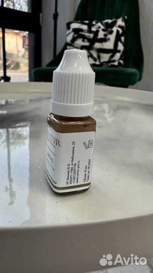 Contur пигмент