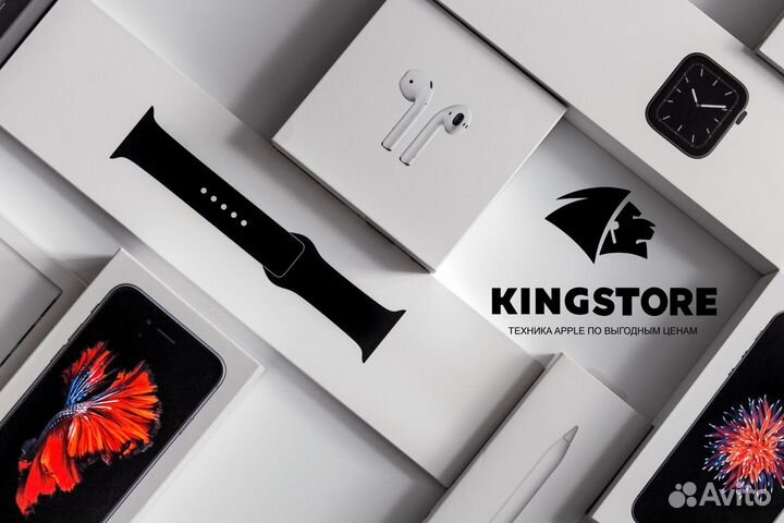 Кингстор - франшиза техники Apple в России