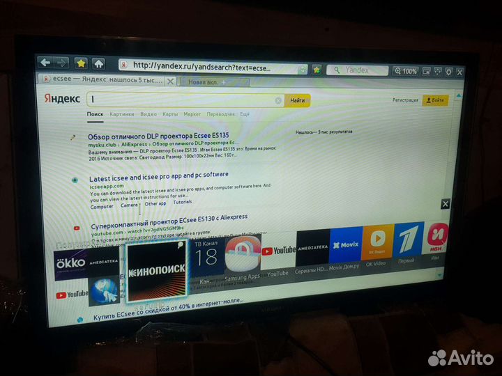 Телевизор Samsung Smart 32