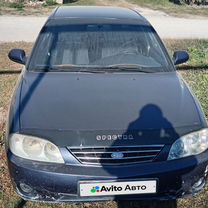 Kia Spectra 1.6 MT, 2006, 269 000 км, с пробегом, цена 210 000 руб.