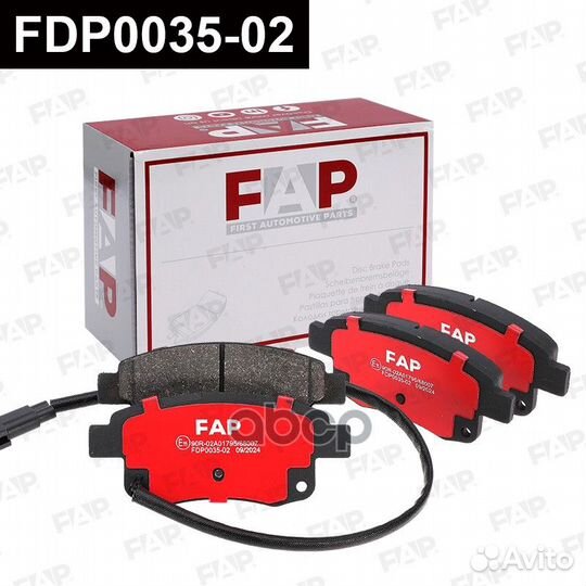 Тормозные колодки дисковые FDP0035-02 FDP003502