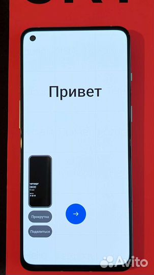 Смартф. Оneplus9rt12/256 Silver,OxigenOS, гарантия