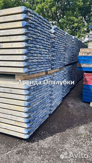 Опалубка перекрытия бу