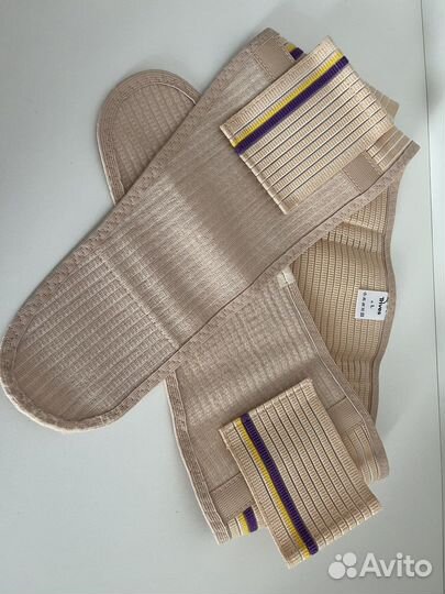 Бандаж для беременных Trives T.27.18 (T-1118)