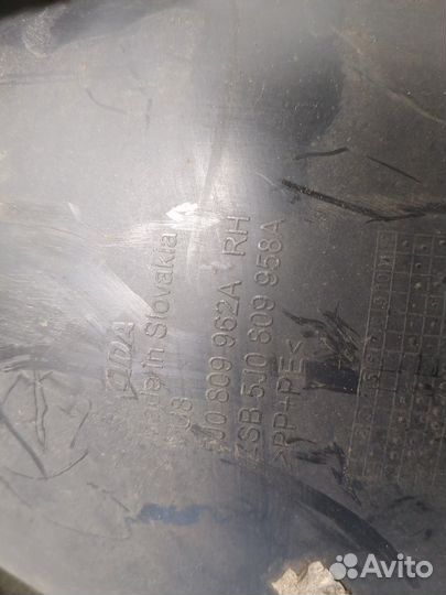 Защита арок (подкрылок) Skoda Fabia, 2013