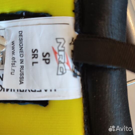 Нагрудник efsi и налокотники efsi