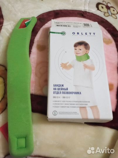 Бандаж для малыша