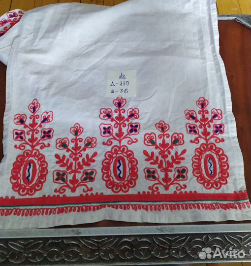 Рушник старинный