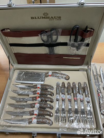 Набор столовых приборов