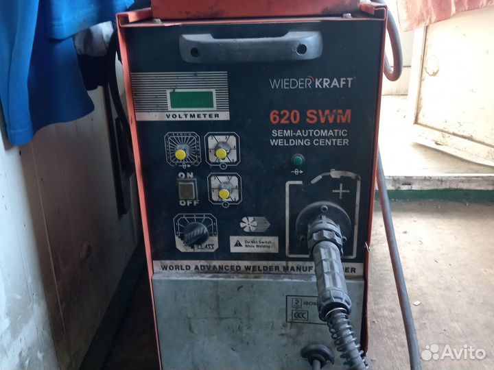 Полуавтомат сварочный